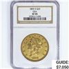 Image 1 : 1895-S $20 Gold Double Eagle NGC XF45 GSA