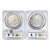 Image 2 : 1922 [2] Silver Peace Dollar PCGS MS63