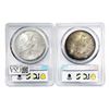 Image 2 : 1922 [2] Silver Peace Dollar PCGS MS63/64