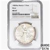 Image 1 : 1985Mo 1oz. Silver Mexicanos Onza NGC MS67