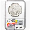 Image 2 : 1985Mo 1oz. Silver Mexicanos Onza NGC MS66