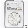 Image 1 : 1985Mo 1oz. Silver Mexicanos Onza NGC MS66