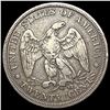 Image 2 : 1875 Twenty Cent Piece NICELY CIRCULATED