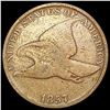 Image 1 : 1857 Flying Eagle Cent NICELY CIRCULATED