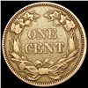 Image 2 : 1858 Flying Eagle Cent CLOSELY UNCIRCULATED
