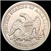 Image 2 : 1857 Seated Liberty Quarter CLOSELY UNCIRCULATED