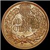 Image 2 : 1886 Indian Head Cent CLOSELY UNCIRCULATED