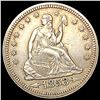 Image 1 : 1853 A+R Seated Liberty Quarter CLOSELY UNCIRCULATED