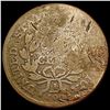 Image 2 : 1801 Draped Bust Large Cent NICELY CIRCULATED