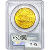 Image 2 : 1924 $20 Gold Double Eagle PCGS MS65