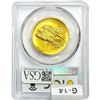 Image 2 : 2015-W 1oz Gold $100 PCGS MS70 HR