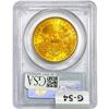 Image 2 : 1900 $20 Gold Double Eagle PCGS MS64