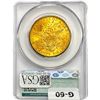 Image 2 : 1900 $20 Gold Double Eagle CAC MS62