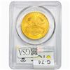 Image 2 : 1904 $20 Gold Double Eagle PCGS MS63