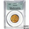 Image 1 : 1865 Two Cent Piece PCGS MS65 RD
