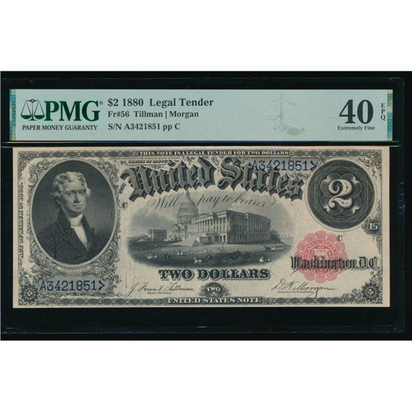 1880 $2 Legal Tender Note PMG 40EPQ
