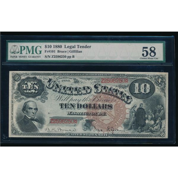 1880 $10 Jackass Legal Tender Note PMG 58
