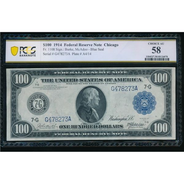 1914 $100 Chicago FRN PCGS 58