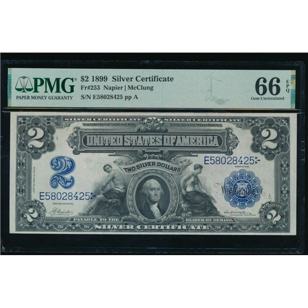 1899 $2 Mini Porthole Silver Certificate PMG 66EPQ