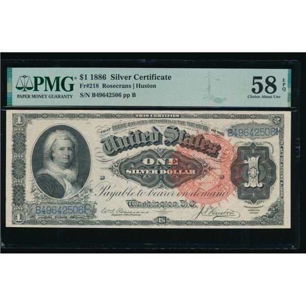 1886 $1 Martha Washington Silver Certificate PMG 58EPQ