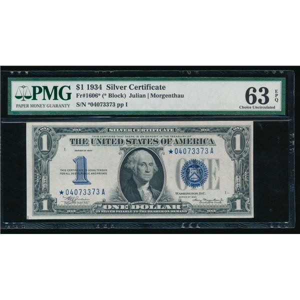 1934 $1 STAR Silver Certificate PMG 63EPQ