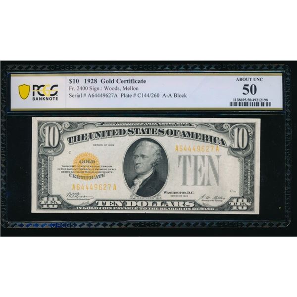 1928 $10 Gold Certificate PCGS 50