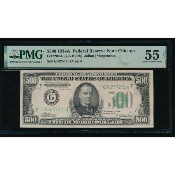 1934A $500 Chicago FRN PMG 55EPQ