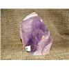 Image 1 : Huge chunk of purple stone (33)