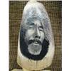 Image 2 : All ivory very intricately scrim alaska native face with unreadable signature (33)