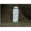 Image 1 : Ivory box with lid 5" tall unreadable signature (33)