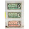 Image 1 : 1954 $1 $2 BILLS & 1967 CANADA $1 COMMERATIVE