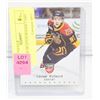 Image 1 : CONNOR MCDAVID ROOKIE CARD