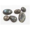 Image 1 : #101-NATURAL LABRADORITE GEMSTONE 109.05 CT