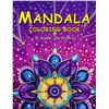 Image 1 : NEW MANDALA COLOURING BOOK SIMPLE DESIGNS