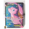 Image 1 : 2013 POKEMON MEW EX HOLIGRAM CARD $60 VALUE
