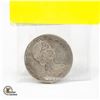 Image 2 : 1965 CANADIAN SILVER DOLLAR