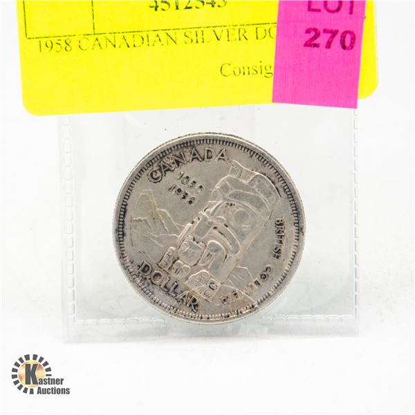 1958 CANADIAN SILVER DOLLAR