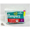 Image 1 : 62 NEW PAMPERS CRUISERS 360 SIZE 4 LEAKPROOF AND