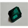 Image 1 : 1.35 CT COLOMBIAN EMERALD GEMSTONE SQUARE STEP CUT