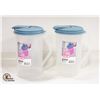 Image 1 : NEW 2-PACK STERILITE 1.9LITRE JUICE JUGS