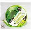 Image 1 : NEW GARDEN CLUB 75FT GARDEN HOSE