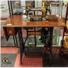 Image 1 : ANTIQUE SINGER CABINET SEWING MACHINE