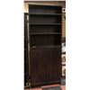 Image 1 : SOLID WOOD 7-SHELF STORAGE CABINET WITH