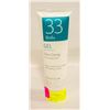Image 1 : BIOFIX 33 EXTRA STRONG GEL FOR ALL HAIR TYPES