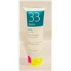 Image 1 : BIOFIX 33 EXTRA STRONG GEL FOR ALL HAIR TYPES