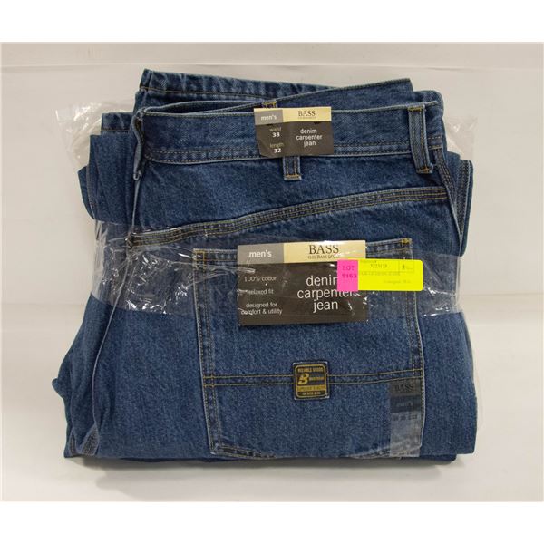 5 NEW PAIR OF MEN'S JEANS