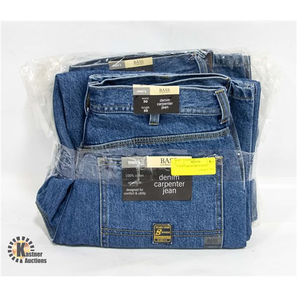 4 NEW PAIR OF MEN'S JEANS