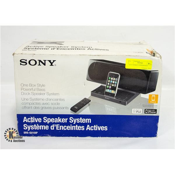 SONY STEREO SYSTEM/DOCK
