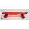 Image 1 : SMALL SKATEBOARD