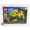 Image 1 : SEALED LEGO CITY JUNGLE CARGO HELICOPTER